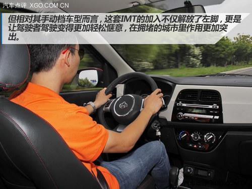 让驾控更轻松 试驾长安欧力威自动档