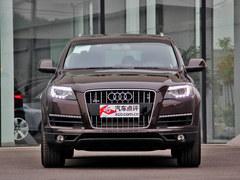 Ӳ��ʱ������ ���ڰµ�Q7����25.45�� 