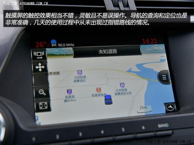 ��������ѩ���� DS 5 2014�� 1.6T ������THP200