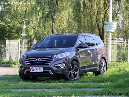 进口现代格锐购车优惠5000元 部分现车