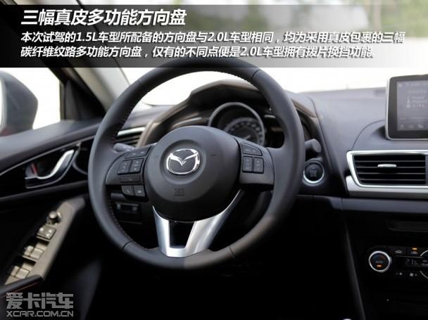 马自达3昂克赛拉