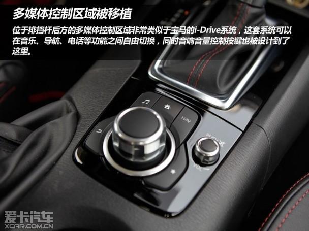 马自达3昂克赛拉