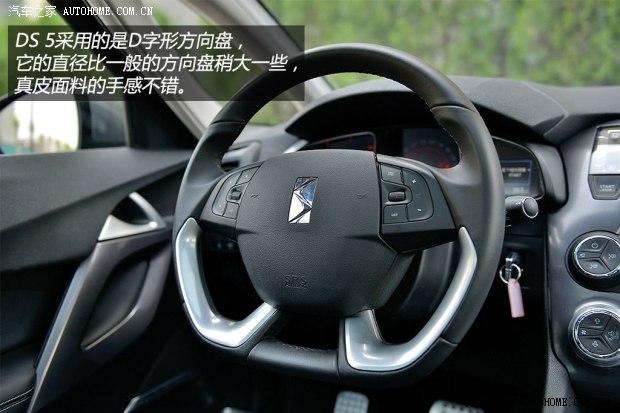 ��������ѩ���� DS 5 2014�� 1.6T ������THP200