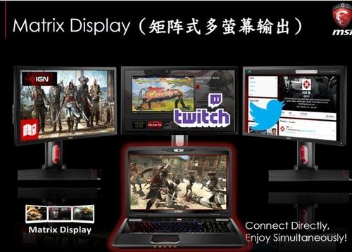 高端顶级游戏本 微星Z70 2BA报价9999元