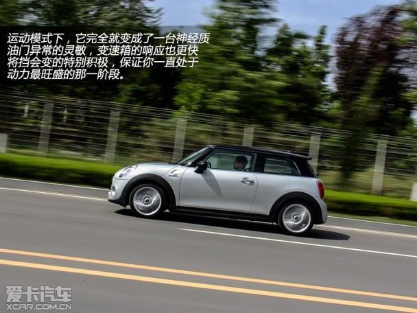 新MINI COOPER S测试