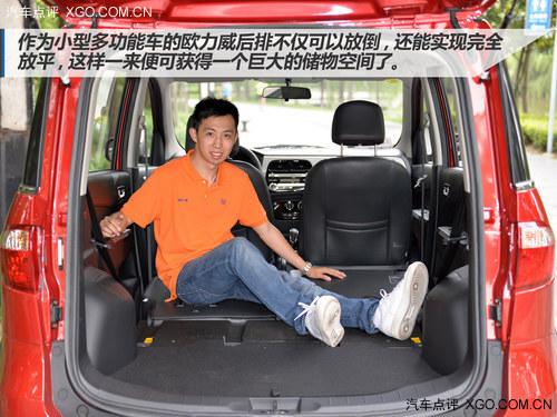 让驾控更轻松 试驾长安欧力威自动档