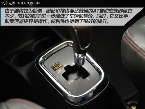 让驾控更轻松 试驾长安欧力威自动档