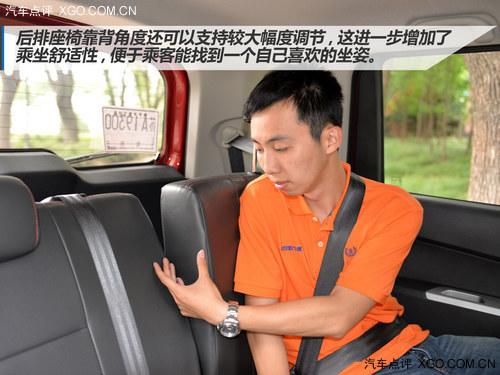让驾控更轻松 试驾长安欧力威自动档
