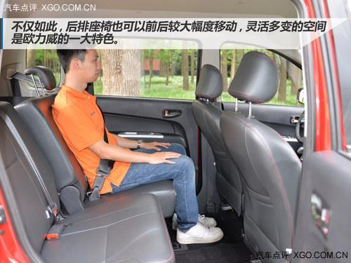 让驾控更轻松 试驾长安欧力威自动档