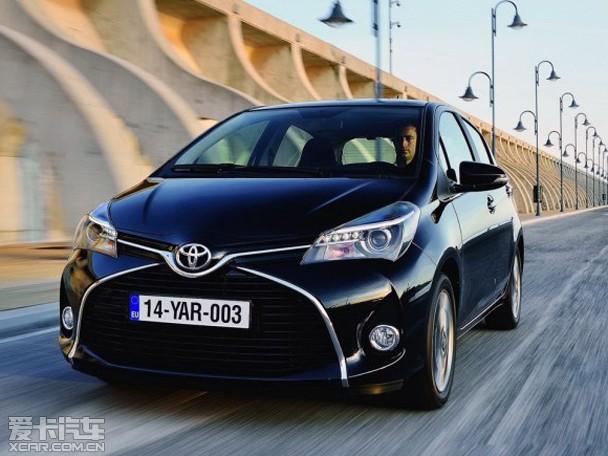 丰田;欧版新款YARiS