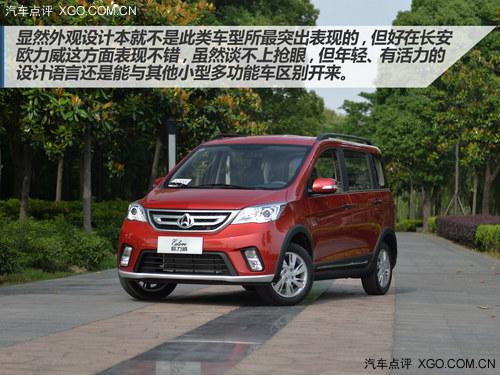 让驾控更轻松 试驾长安欧力威自动档