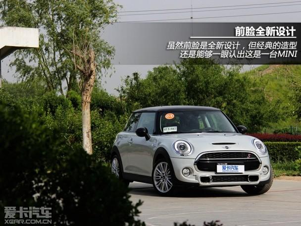 新MINI COOPER S测试