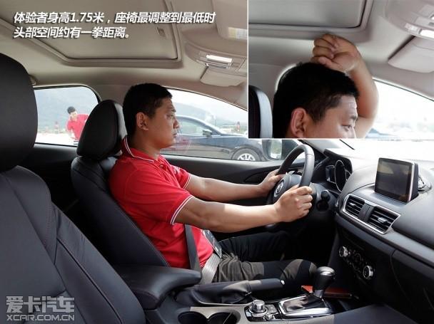 马自达3昂克赛拉