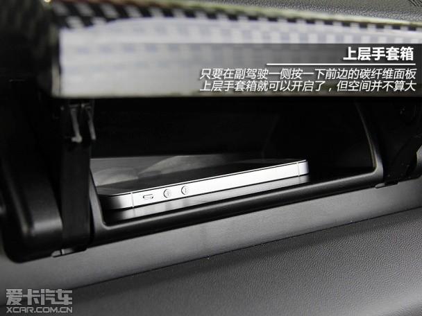 新MINI COOPER S测试