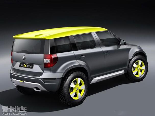 斯柯达;Yeti Xtreme概念车