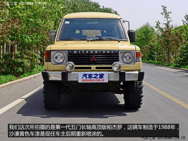 ����(����) ������(����) 1988�� ���Ű�