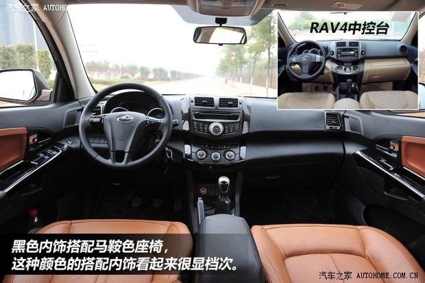 陆风汽车 陆风X5 2013款 2.0T 手动创领版