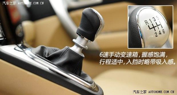 长城汽车 哈弗H6 2012款 1.5T 手动两驱尊贵型