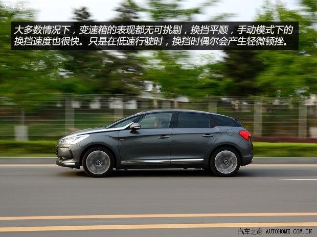 ��������ѩ���� DS 5 2014�� 1.6T ������THP200