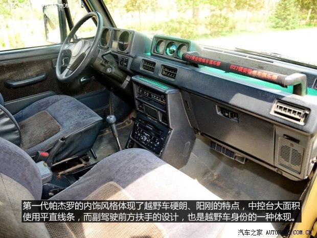 ����(����) ������(����) 1988�� ���Ű�
