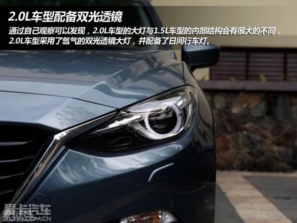 长安马自达2014款昂克赛拉三厢
