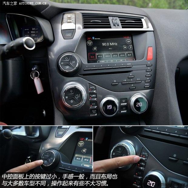 ��������ѩ���� DS 5 2014�� 1.6T ������THP200