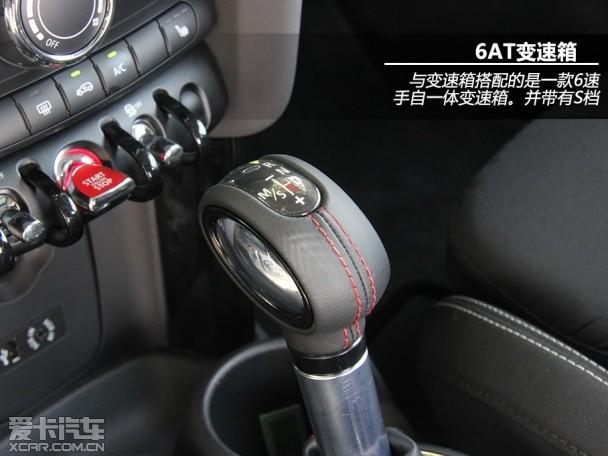 新MINI COOPER S测试