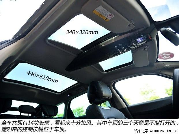 ��������ѩ���� DS 5 2014�� 1.6T ������THP200