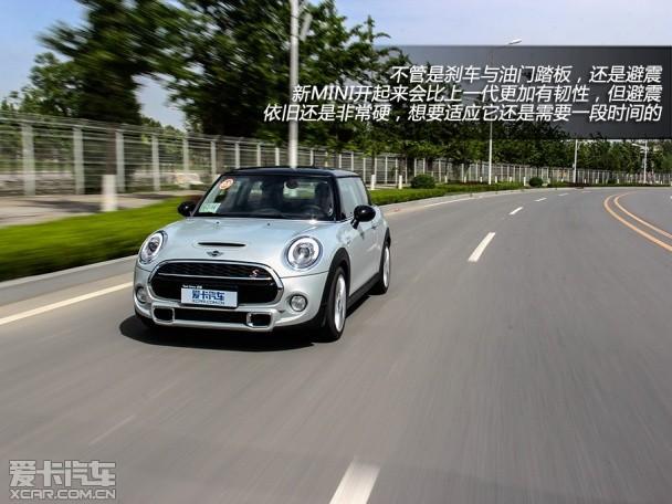 新MINI COOPER S测试