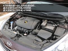 济南起亚K3全系享优惠7000元 现车销售