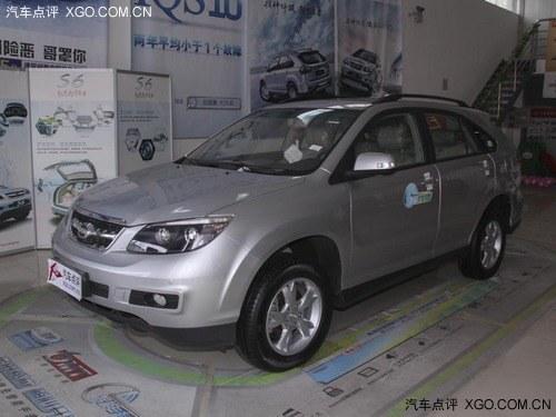 济南置换比亚迪S6最高优惠3000元 现车