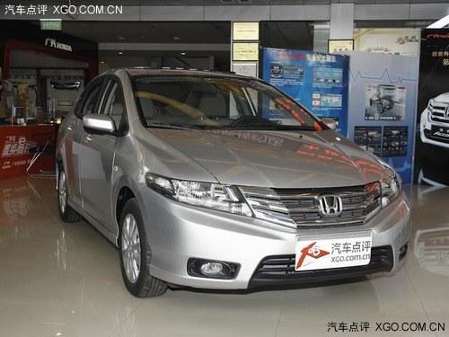 济南广本锋范最高可优惠8000元 现车