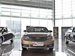 �����ۺ�EC7 ����3000Ԫ�Ż� �ֳ�����