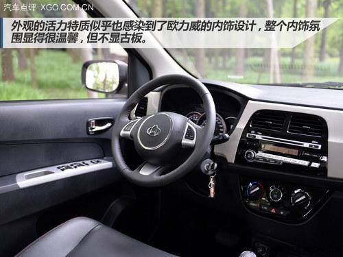 让驾控更轻松 试驾长安欧力威自动档