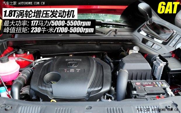 长安汽车 长安CS75 2014款 1.8T 自动精英型