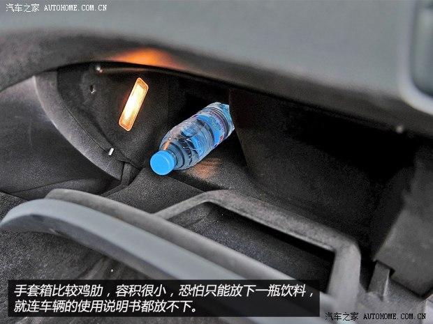 ��������ѩ���� DS 5 2014�� 1.6T ������THP200