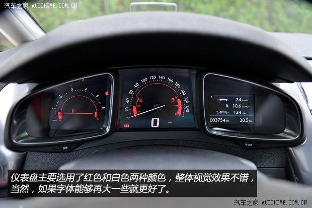 ��������ѩ���� DS 5 2014�� 1.6T ������THP200