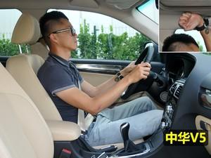 �����л� �л�V5 2012�� 1.5T �ֶ�����������