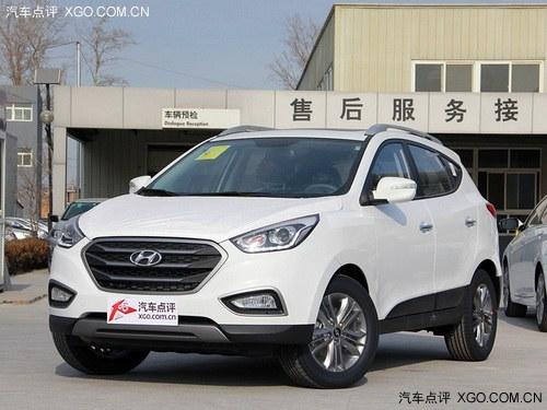北京现代ix35优惠2万元 厦门少量现车