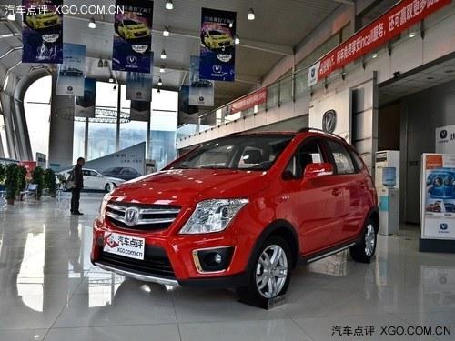 济南长安CX20全系优惠2000元 现车销售