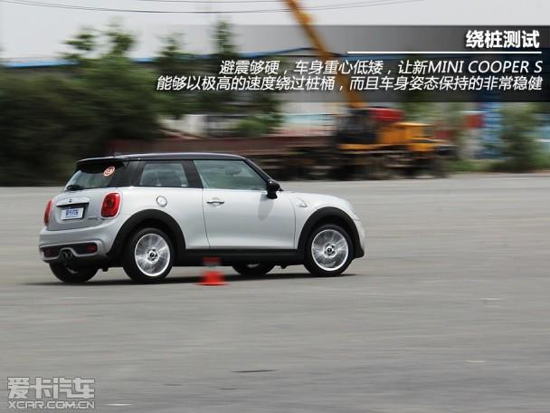 新MINI COOPER S测试