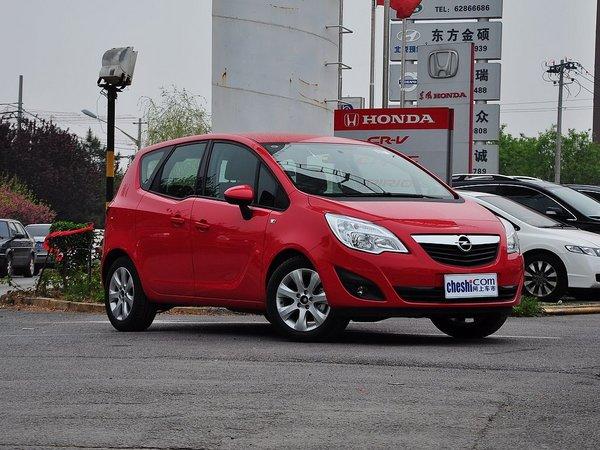 ŷ�� 1.4T �Զ� �����Ҳ�45�Ƚ�