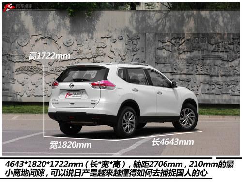 �ӼҺ��� ���鶫���ղ��濥2.5L �����