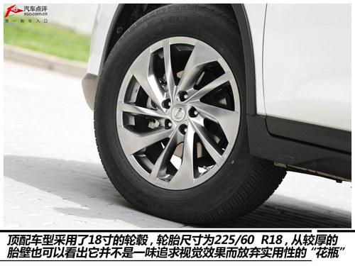 �ӼҺ��� ���鶫���ղ��濥2.5L �����