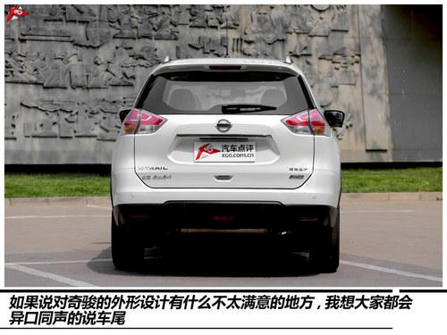 �ӼҺ��� ���鶫���ղ��濥2.5L �����