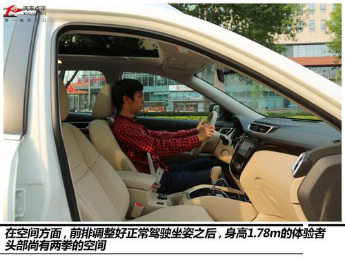 �ӼҺ��� ���鶫���ղ��濥2.5L �����