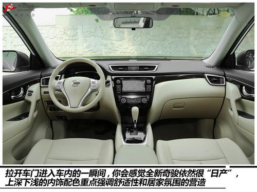 �ӼҺ��� ���鶫���ղ��濥2.5L �����