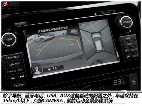 �ӼҺ��� ���鶫���ղ��濥2.5L �����