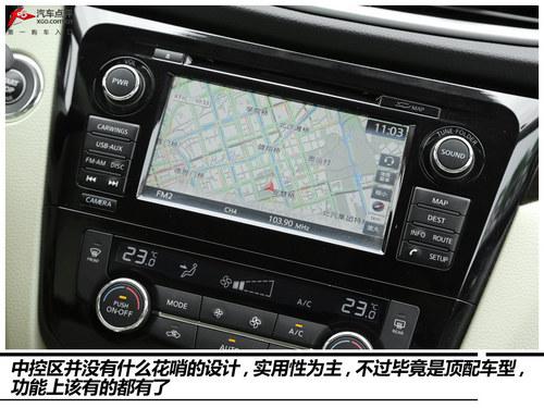 �ӼҺ��� ���鶫���ղ��濥2.5L �����