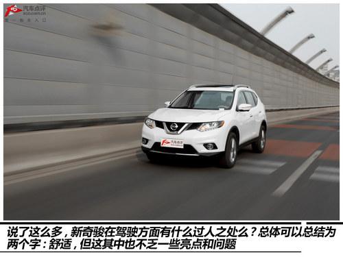 �ӼҺ��� ���鶫���ղ��濥2.5L �����